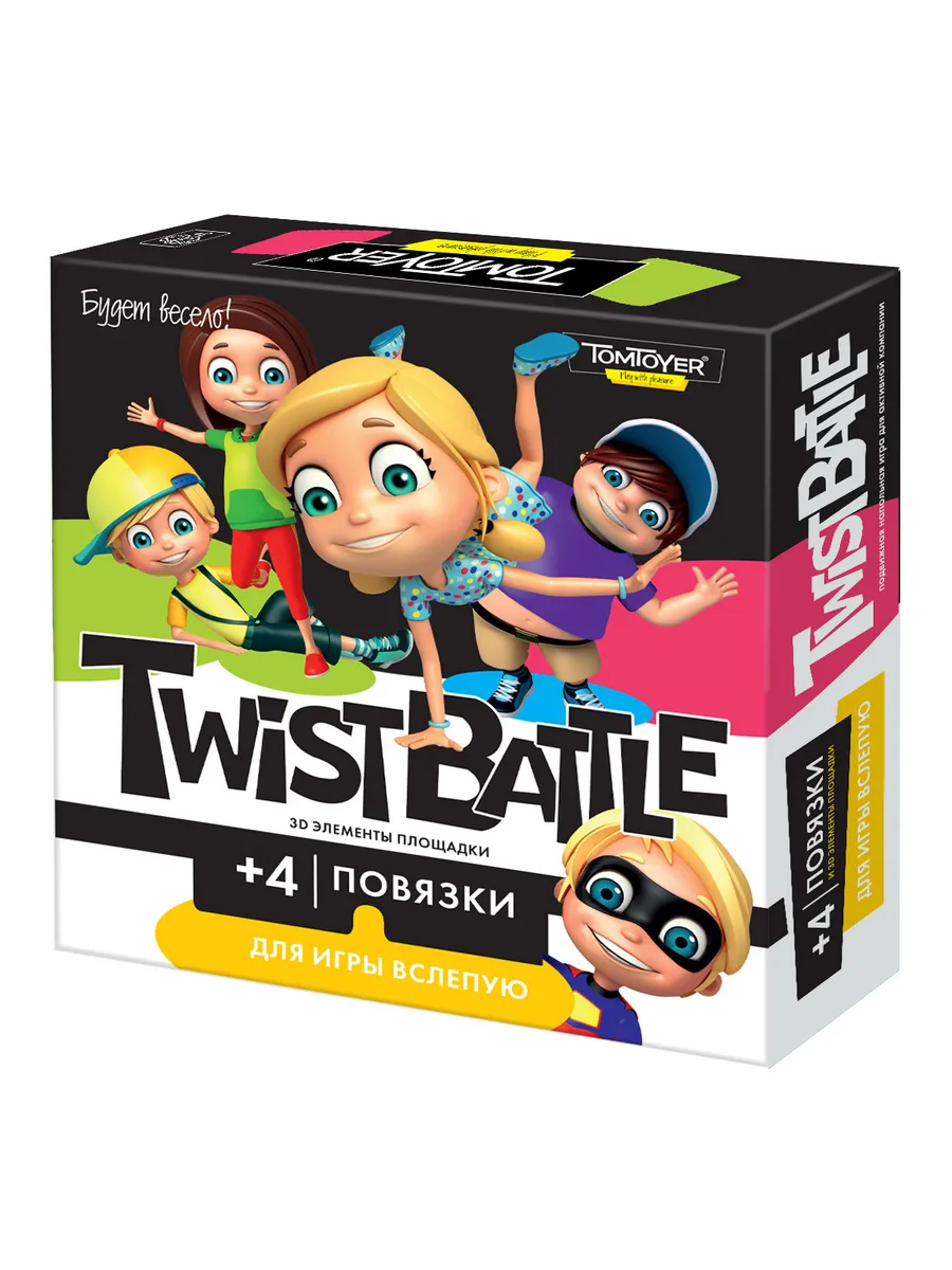 Игра для детей и взрослых "TwistBattle" (поле 1,2 х 1,48 м)