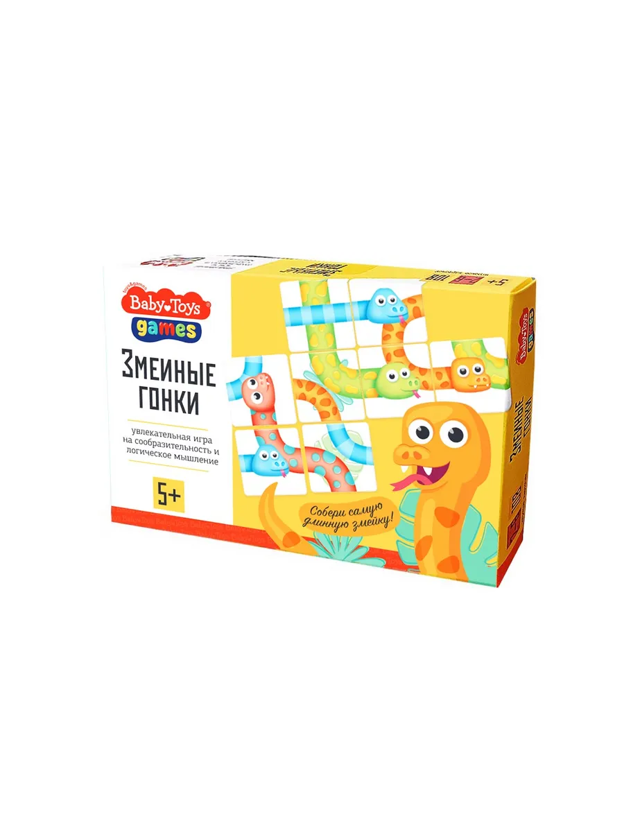 Игра настольная "Змеиные гонки"