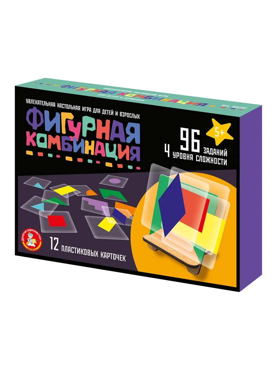 Игра настольная "Фигурная комбинация" (96 заданий)