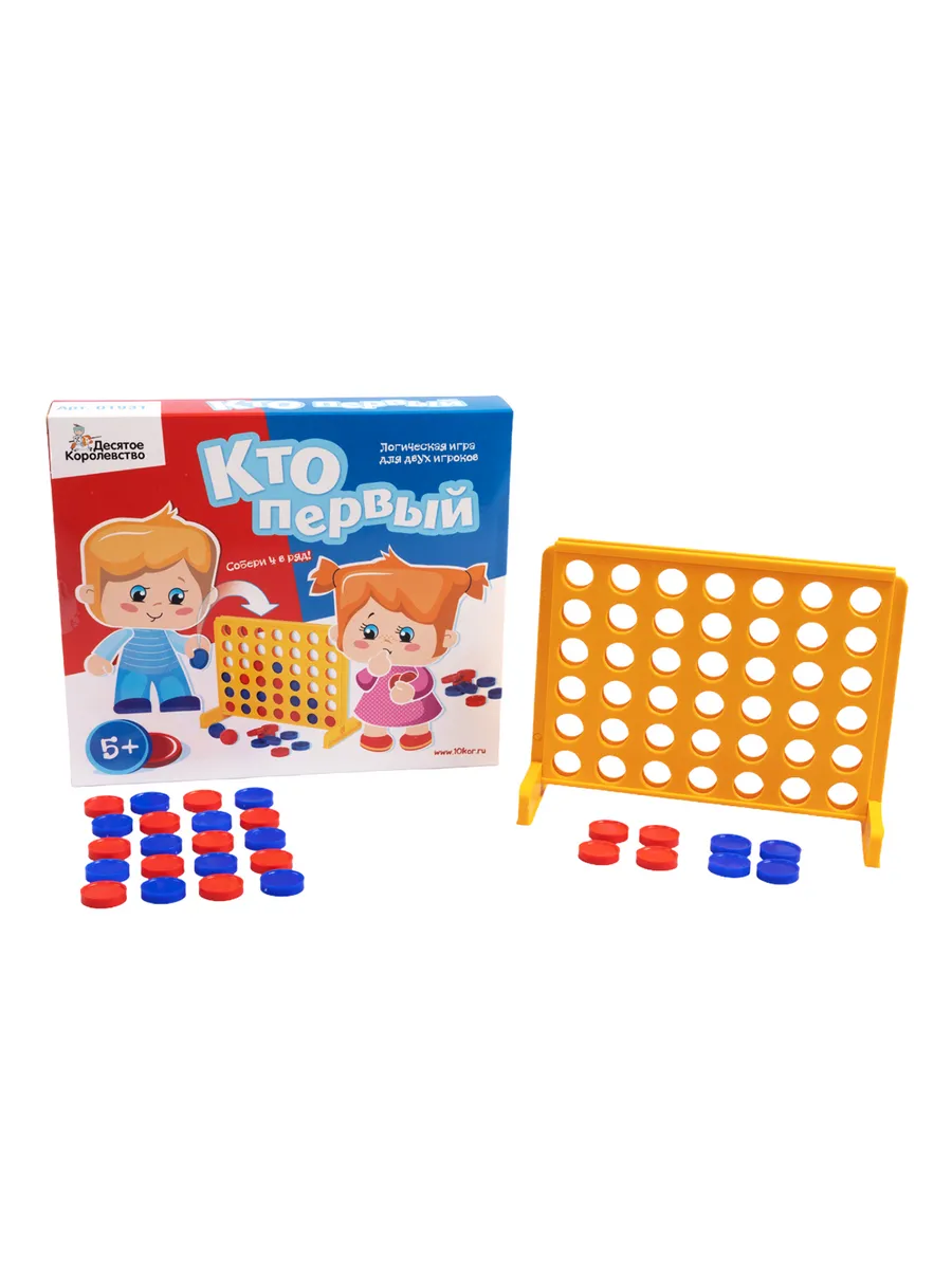 Игра настольная "Кто первый"