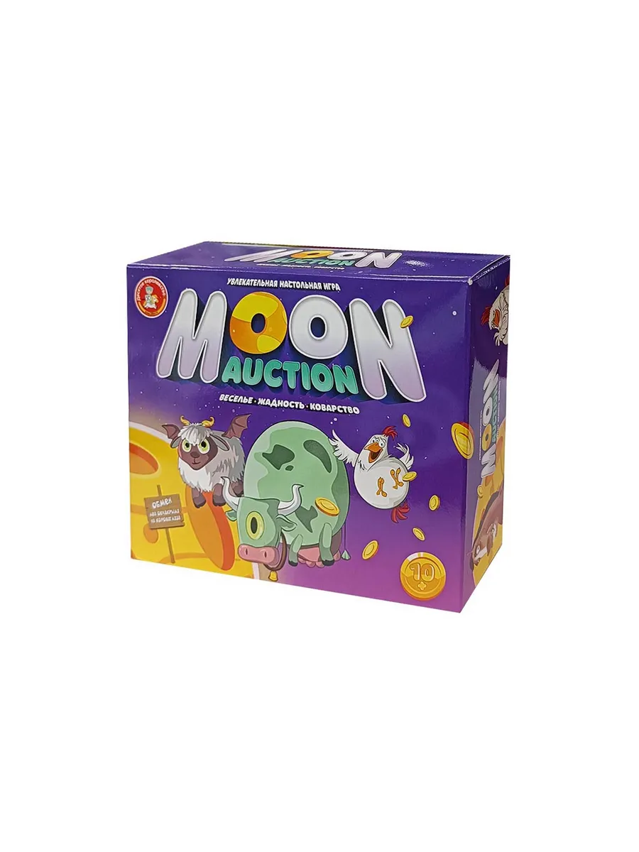 Игра настольная "Moon Auction"