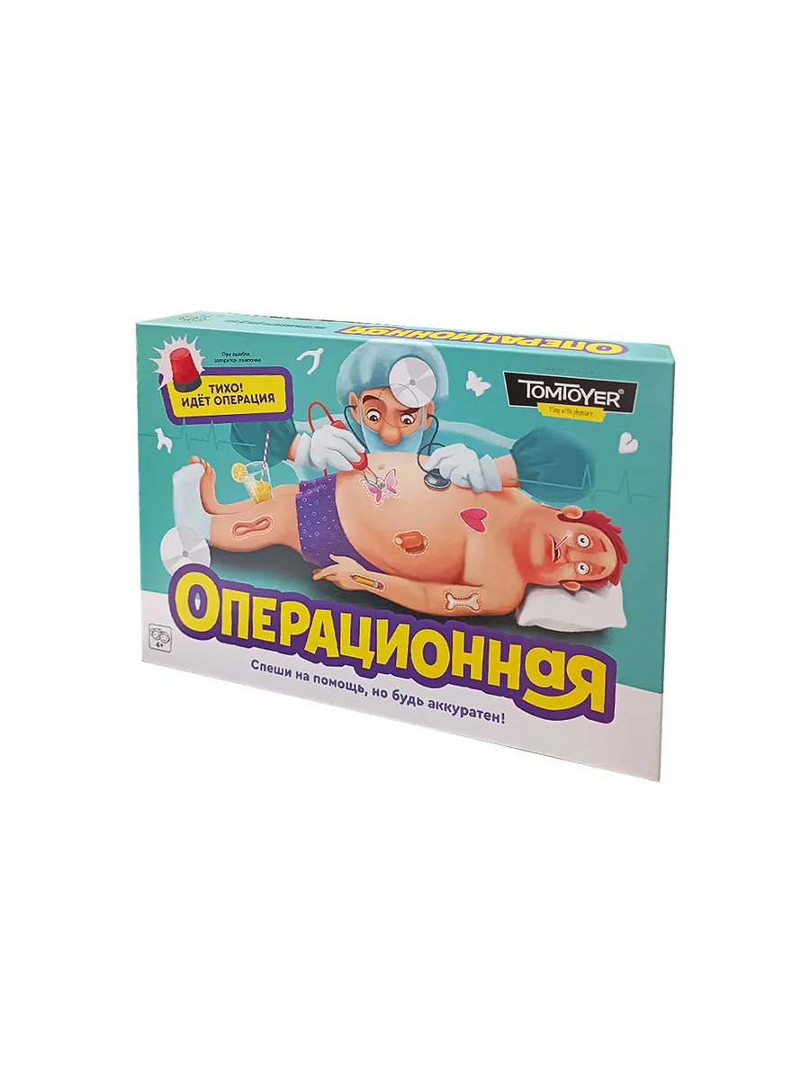 Игра электронная настольная "Операционная" TomToyer