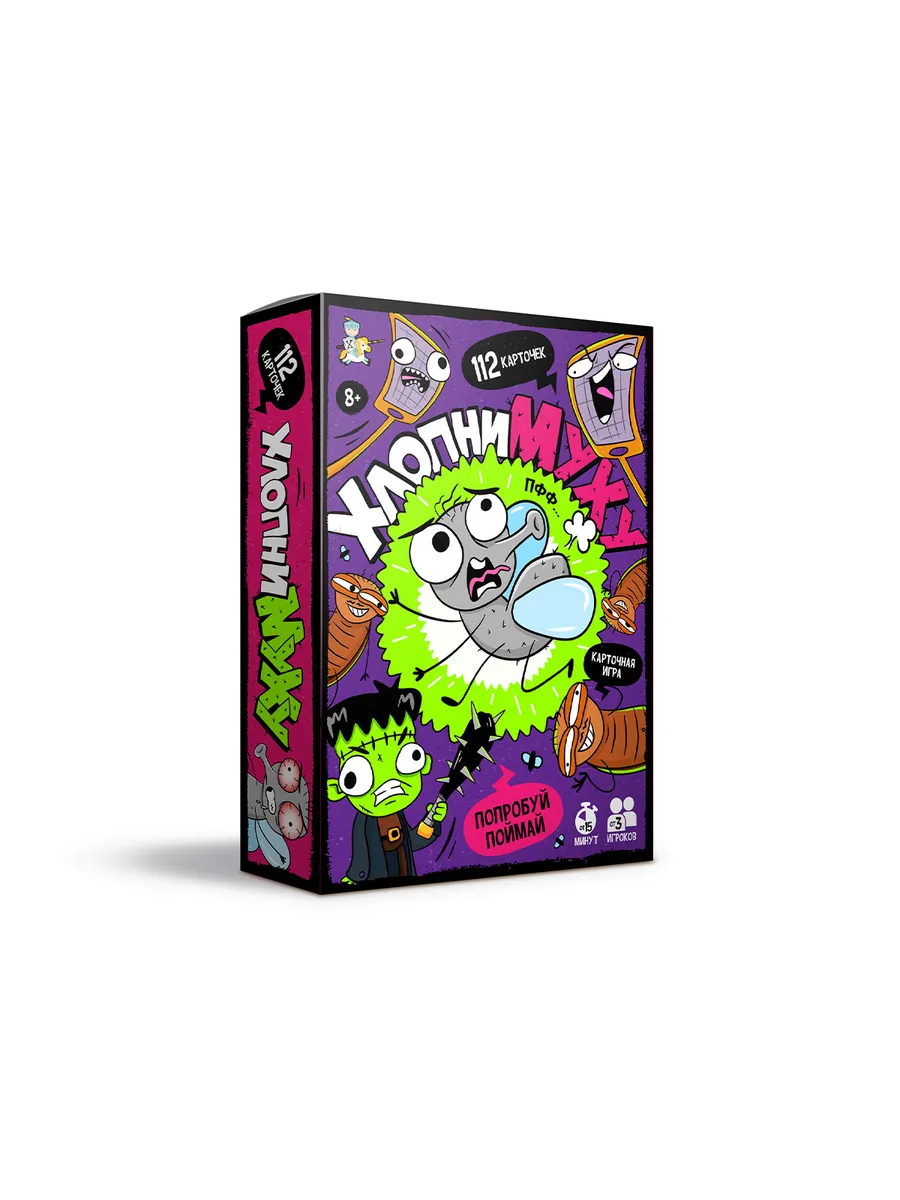 Игра настольная "Хлопни Муху"
