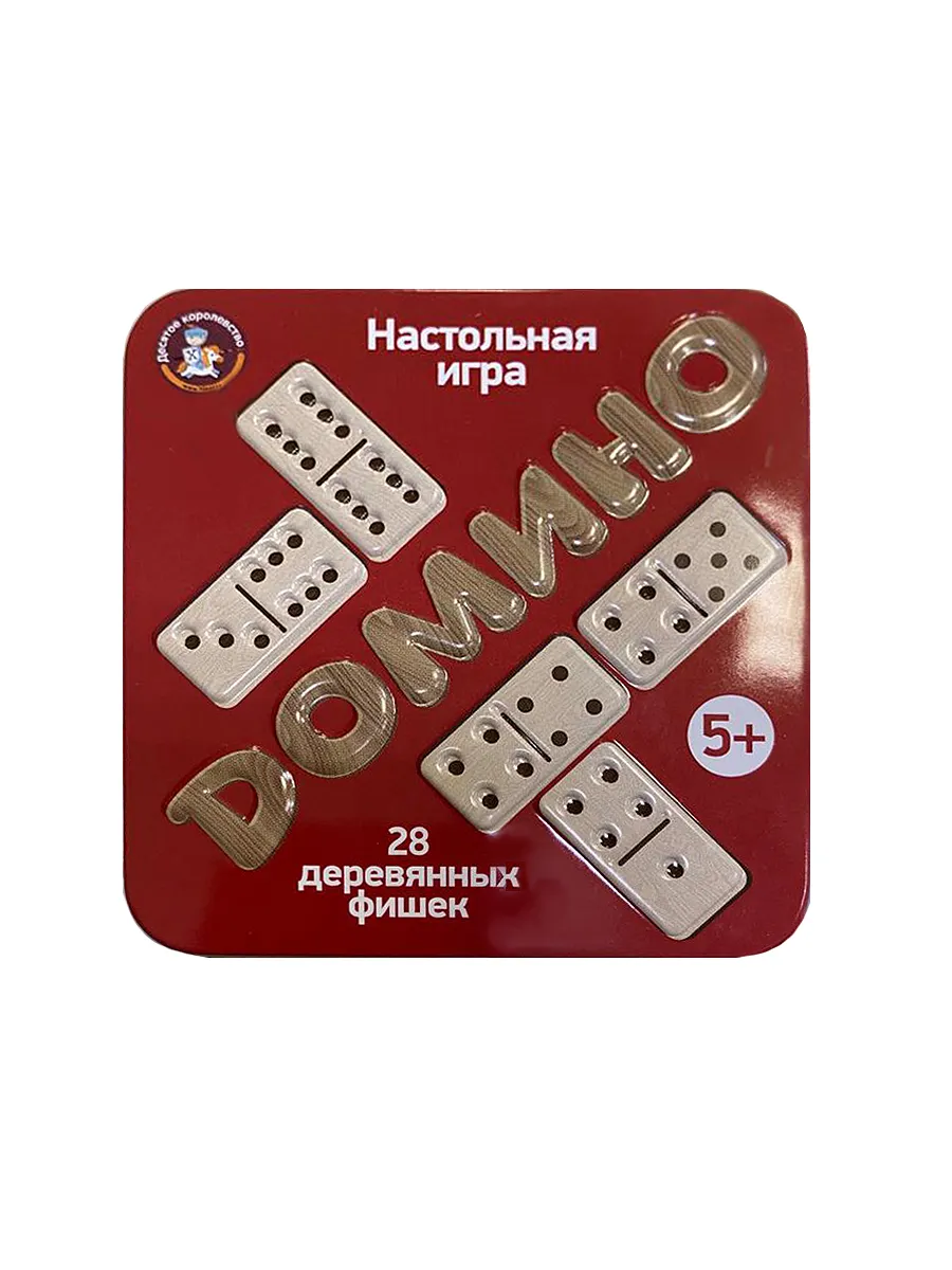 Игра деревянная "Домино" (жестяная коробочка)