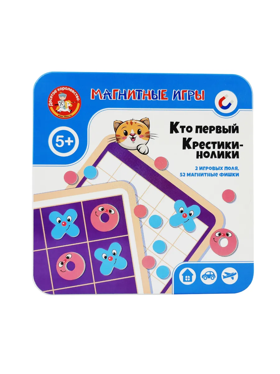 Игра магнитная в жестяной коробочке "Кто первый. Крестики нолики"