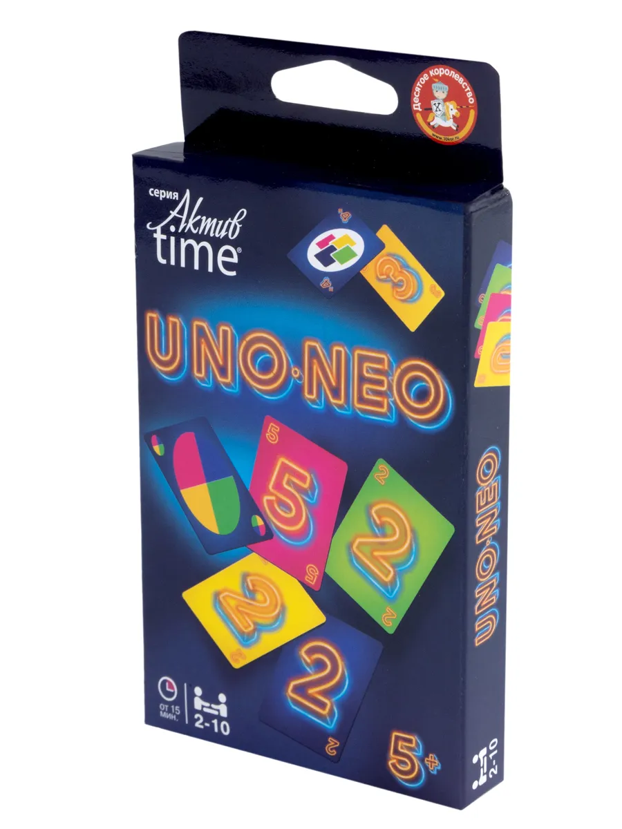 Игра настольная "UNO-NEO" Актив time