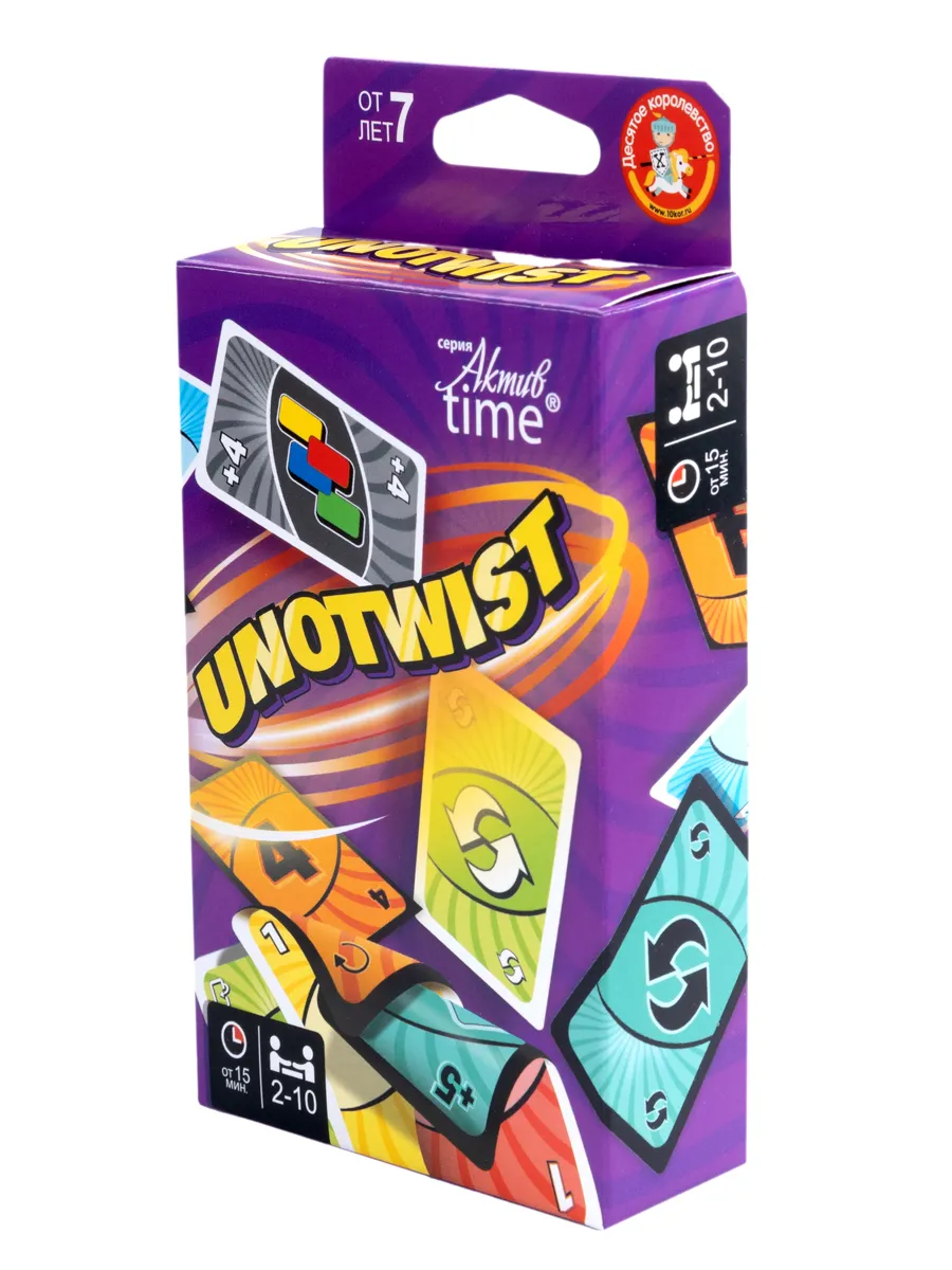 Игра настольная "UNOTWIST" Актив time