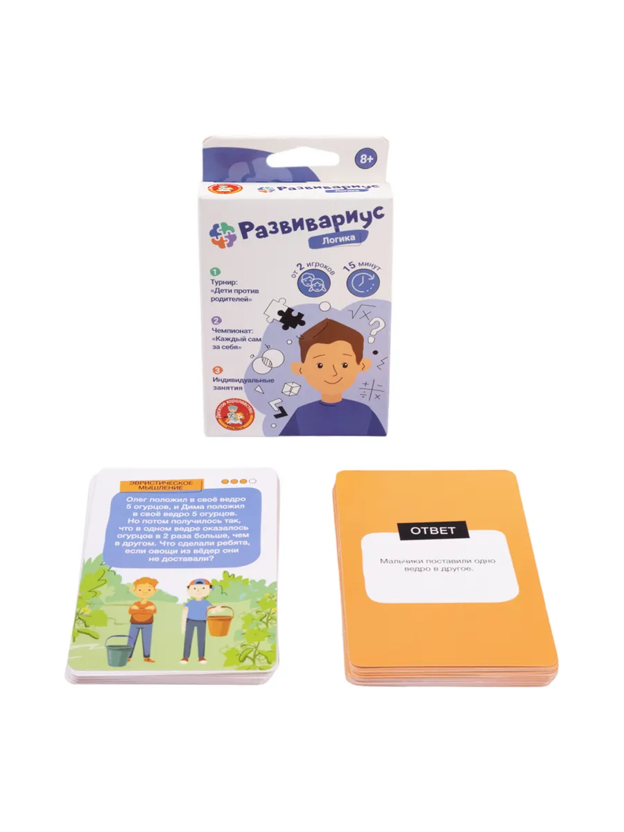Игра настольная "Развивариус. Логика"