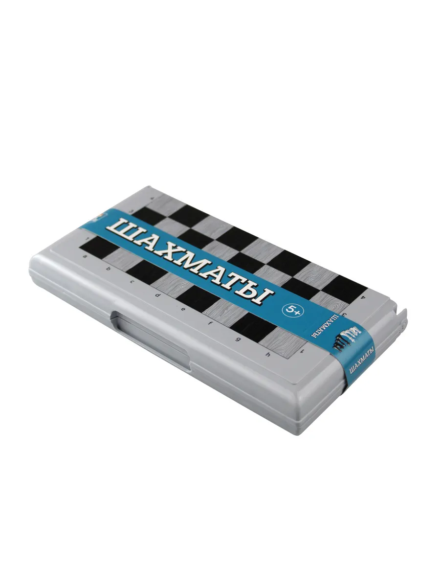 Игра настольная "Шахматы" в пласт.коробке (мал, сер)