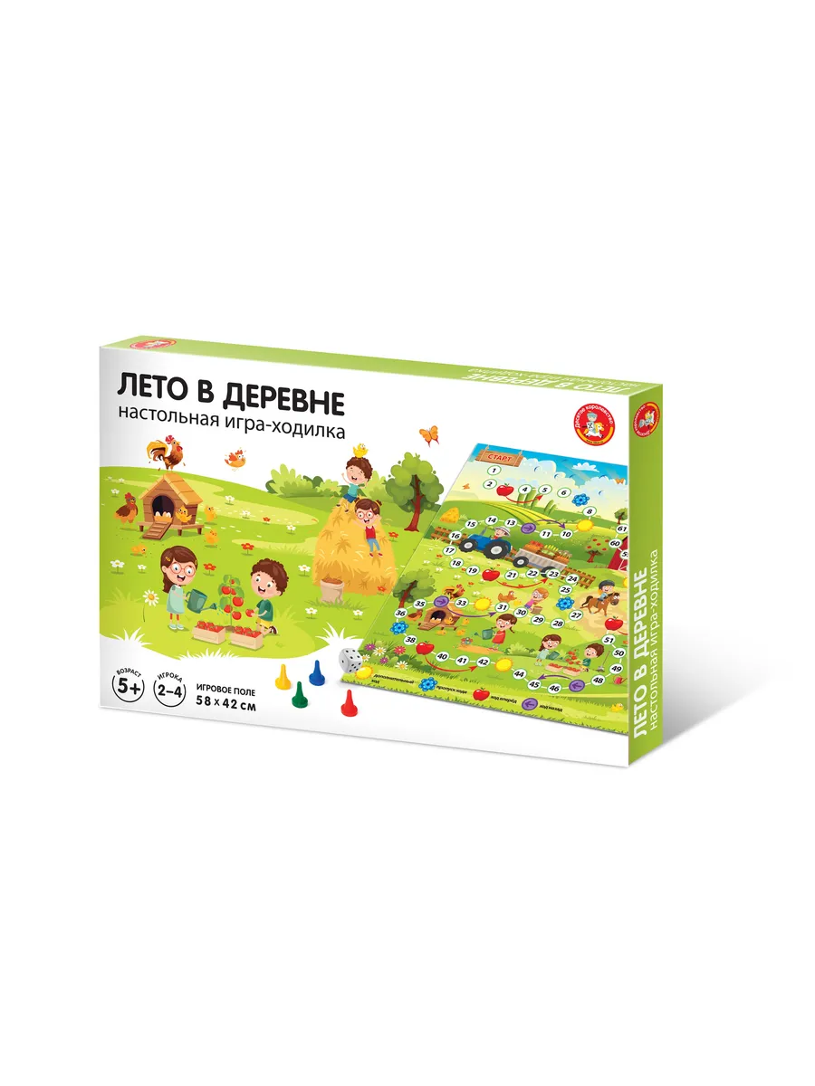 Игра-ходилка настольная "Лето в деревне"