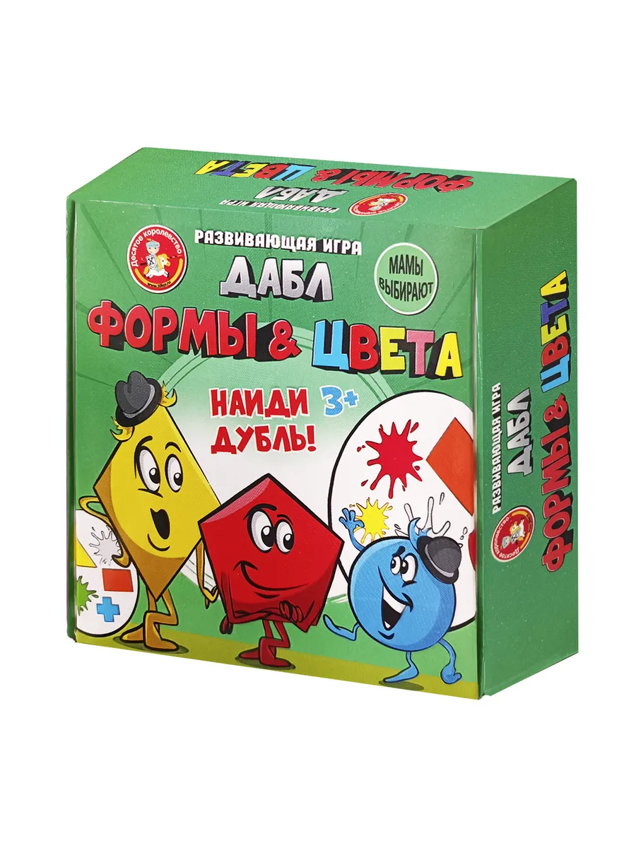 Игра настольная "Дабл. Формы и цвета" (20 карточек)
