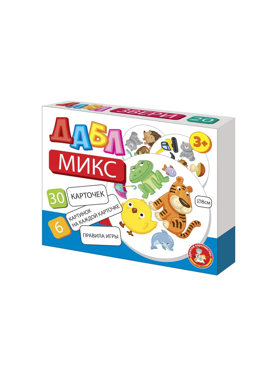 Игра настольная "Дабл. Микс" (30 карточек)
