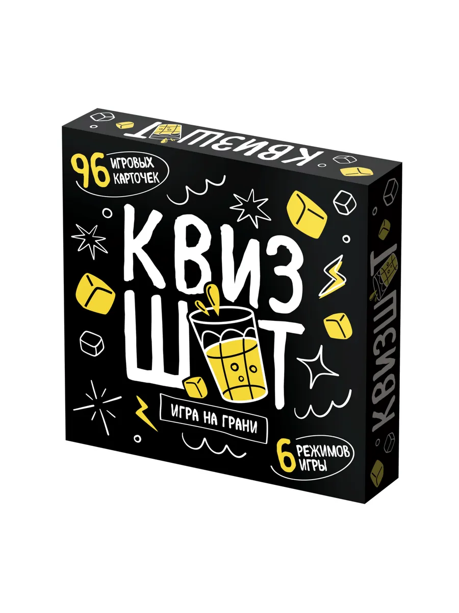 Игра настольная "Квизшот" 18+