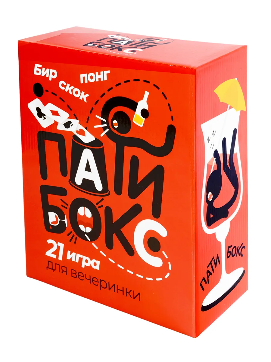 Игра настольная "Пати Бокс" 18+