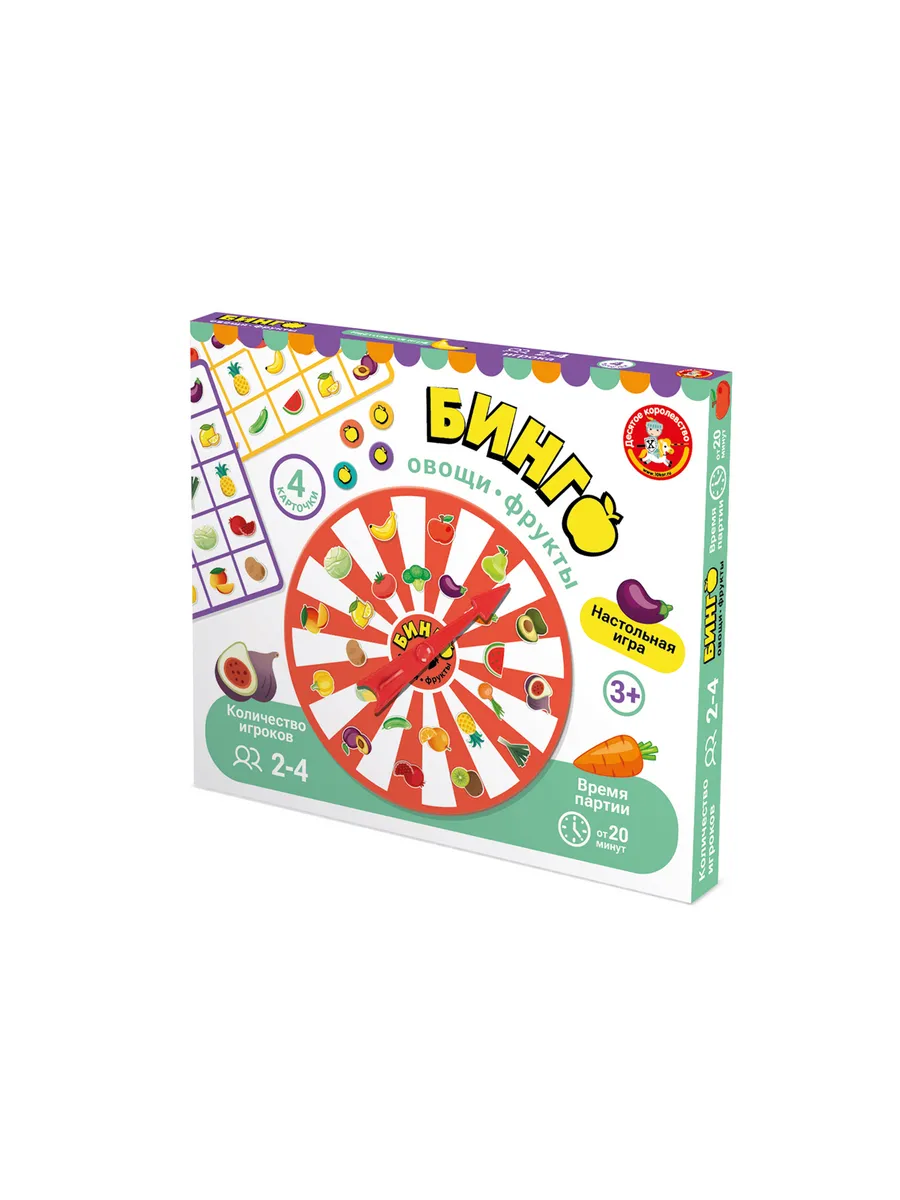 Игра настольная "Бинго. Овощи-фрукты"