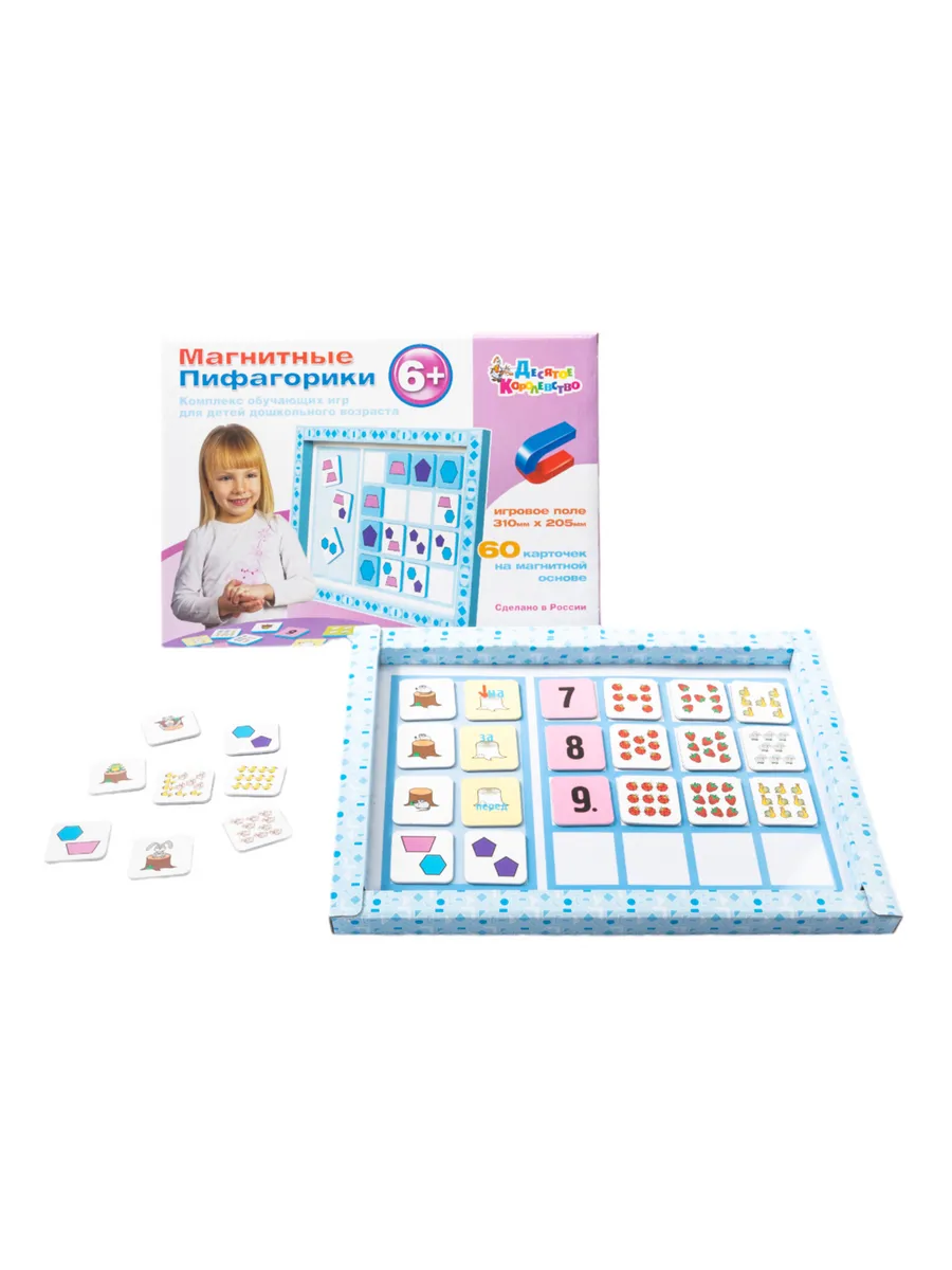Игра магнитная "Магнитные Пифагорики 6+" № 4