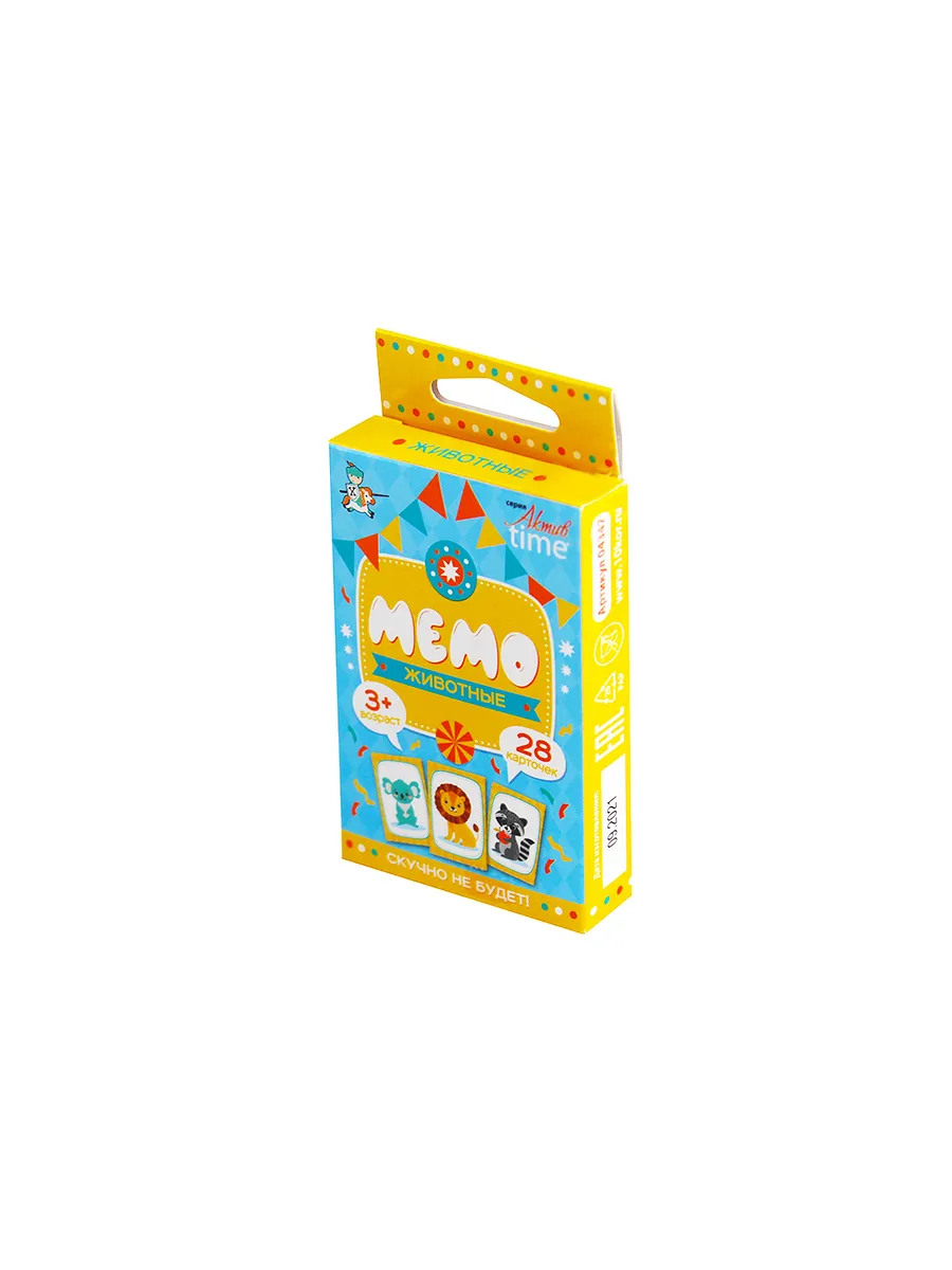 Игра настольная МЕМО "Животные" Актив time