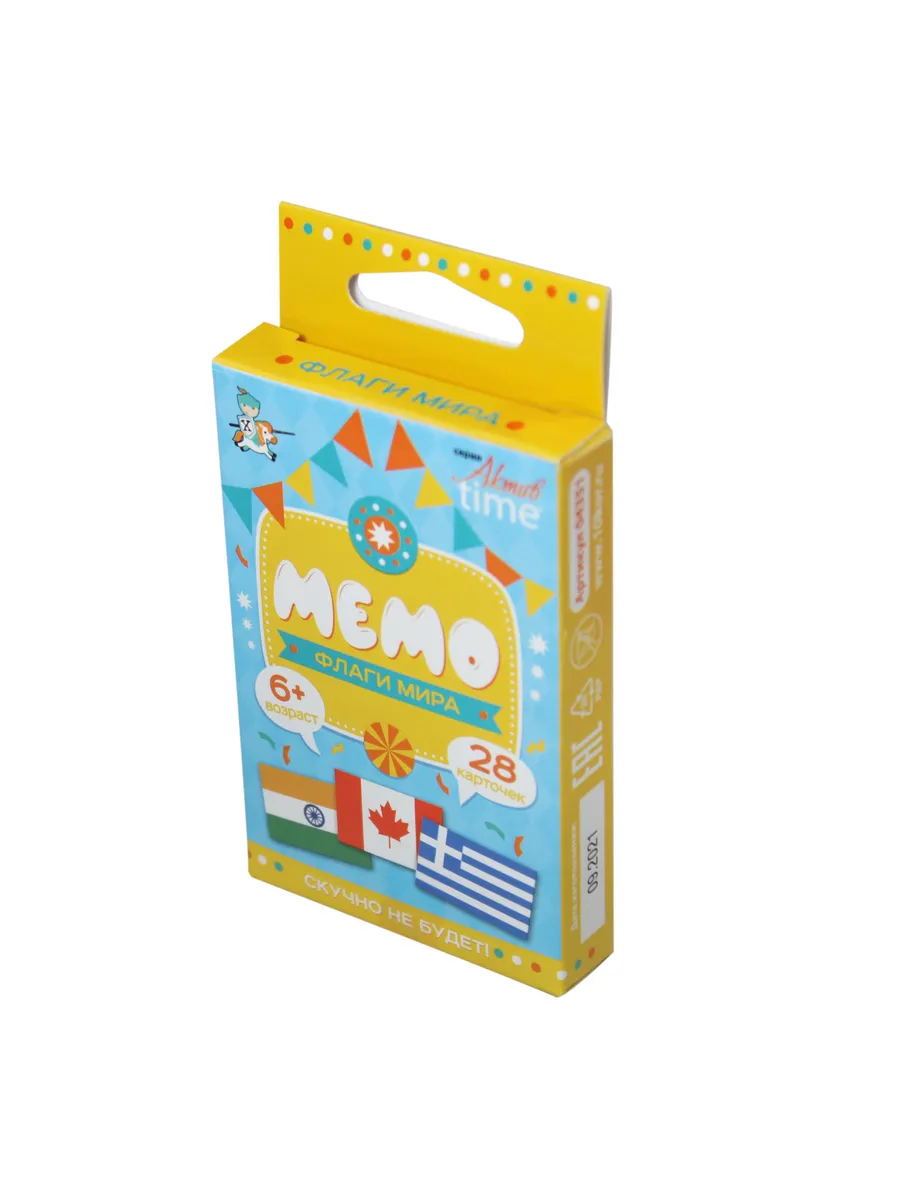 Игра настольная МЕМО "Флаги" (Мир) Актив time