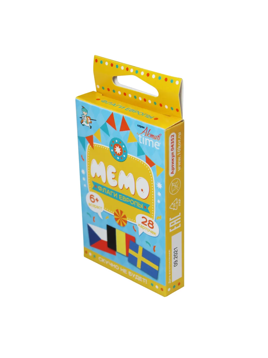 Игра настольная МЕМО "Флаги" (Европа) Актив time