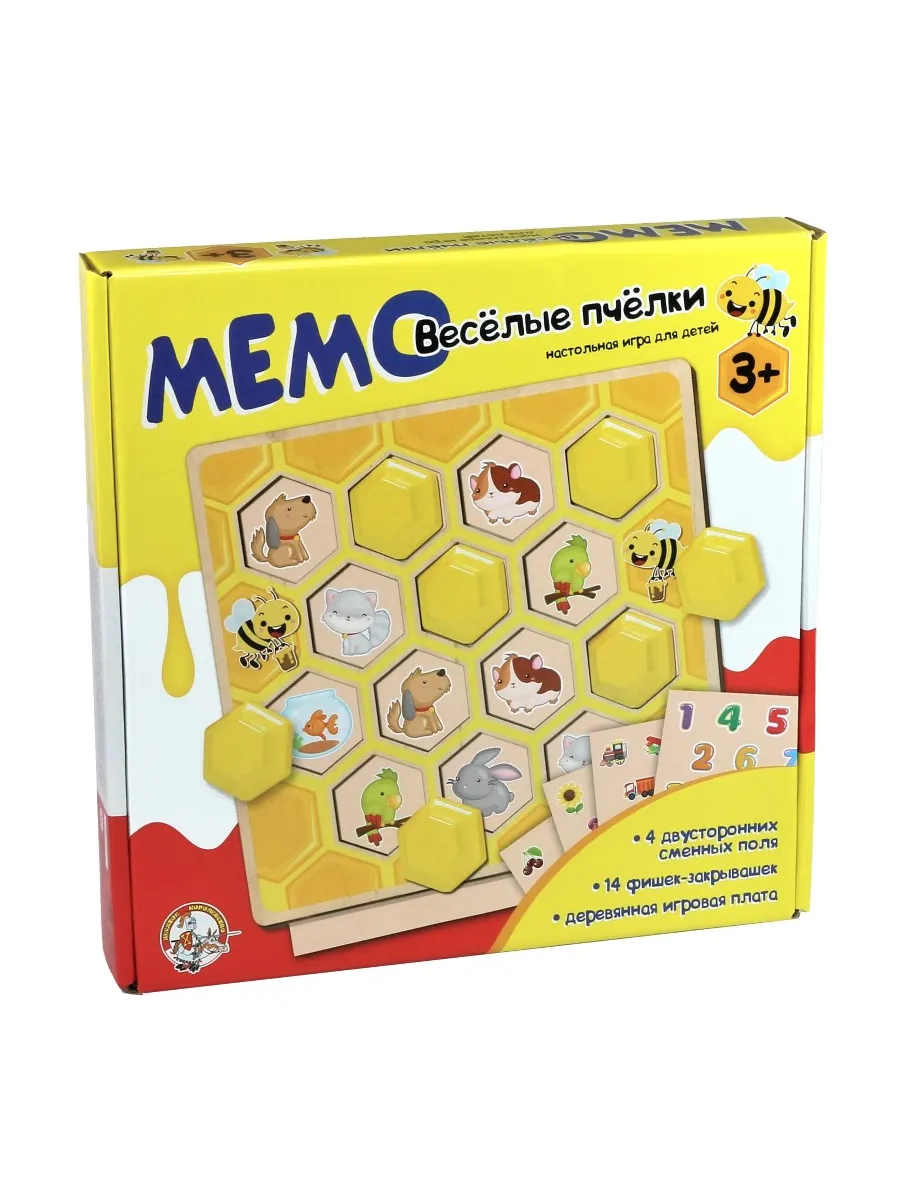 Игра деревянная МЕМО "Веселые пчелки"