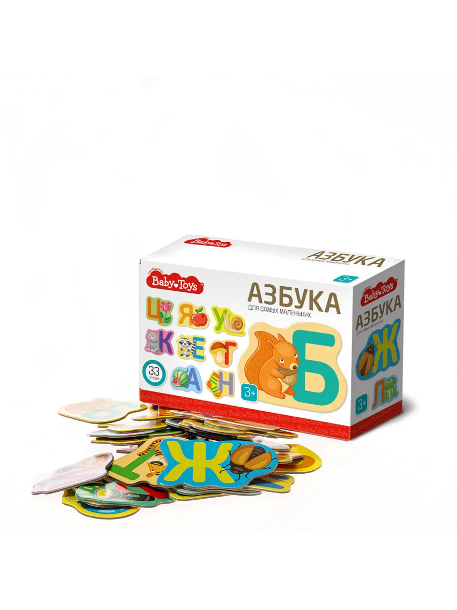 Игра настольная "Азбука для самых маленьких" Baby Toys games
