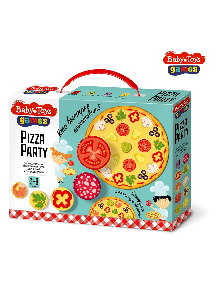 Игра настольная "Pizza Party" Baby Toys games