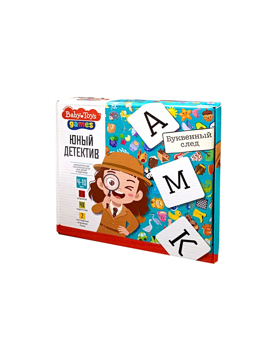 Игра настольная "Юный детектив" Буквенный след Baby Toys games