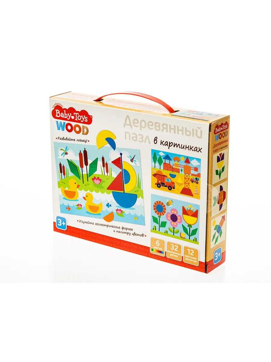 Пазл деревянный в картинках 32 эл Baby Toys (12 картинок)