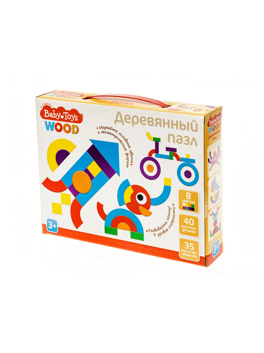 Пазл деревянный 40 эл Baby Toys Wood (35 картинок)
