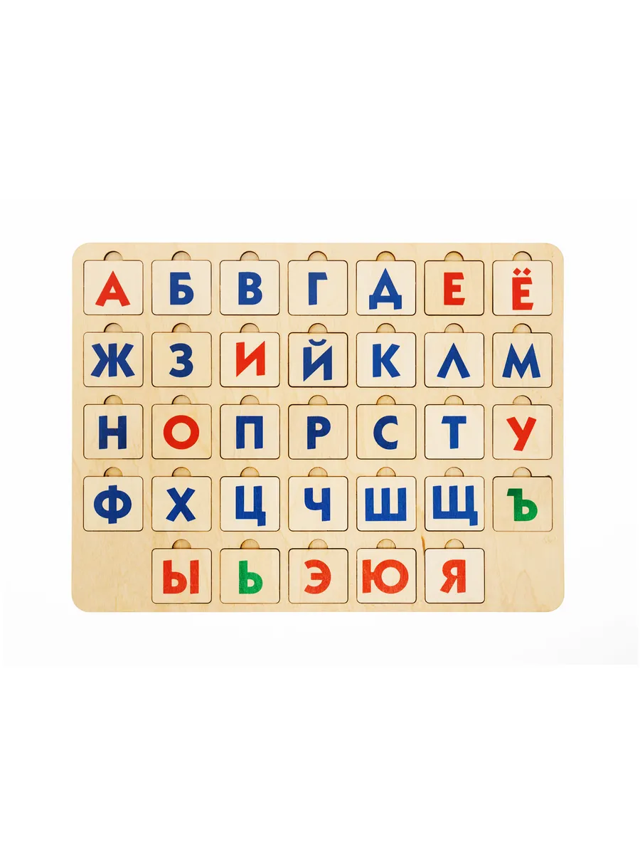 Игра-пазл деревянный "Азбука" 1