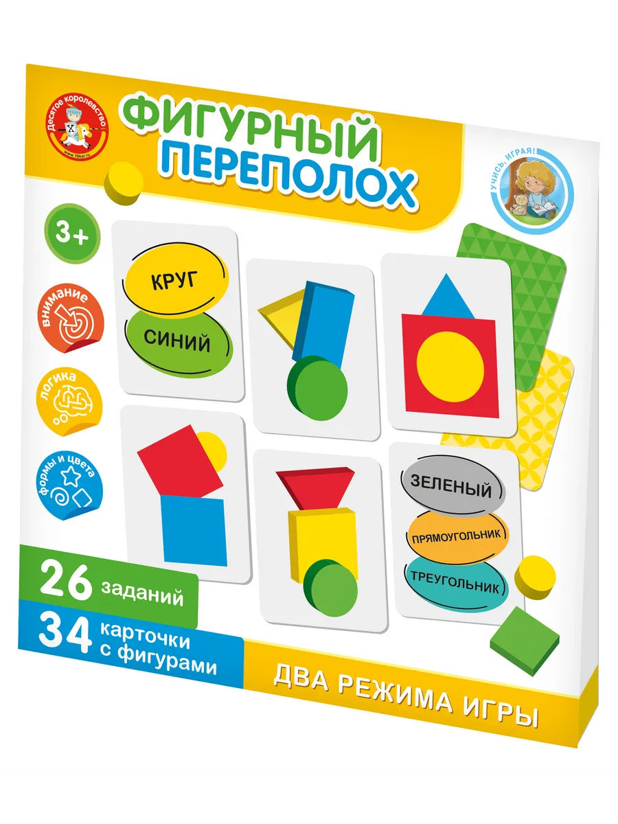 Игра обучающая "Фигурный переполох" Учись, играя