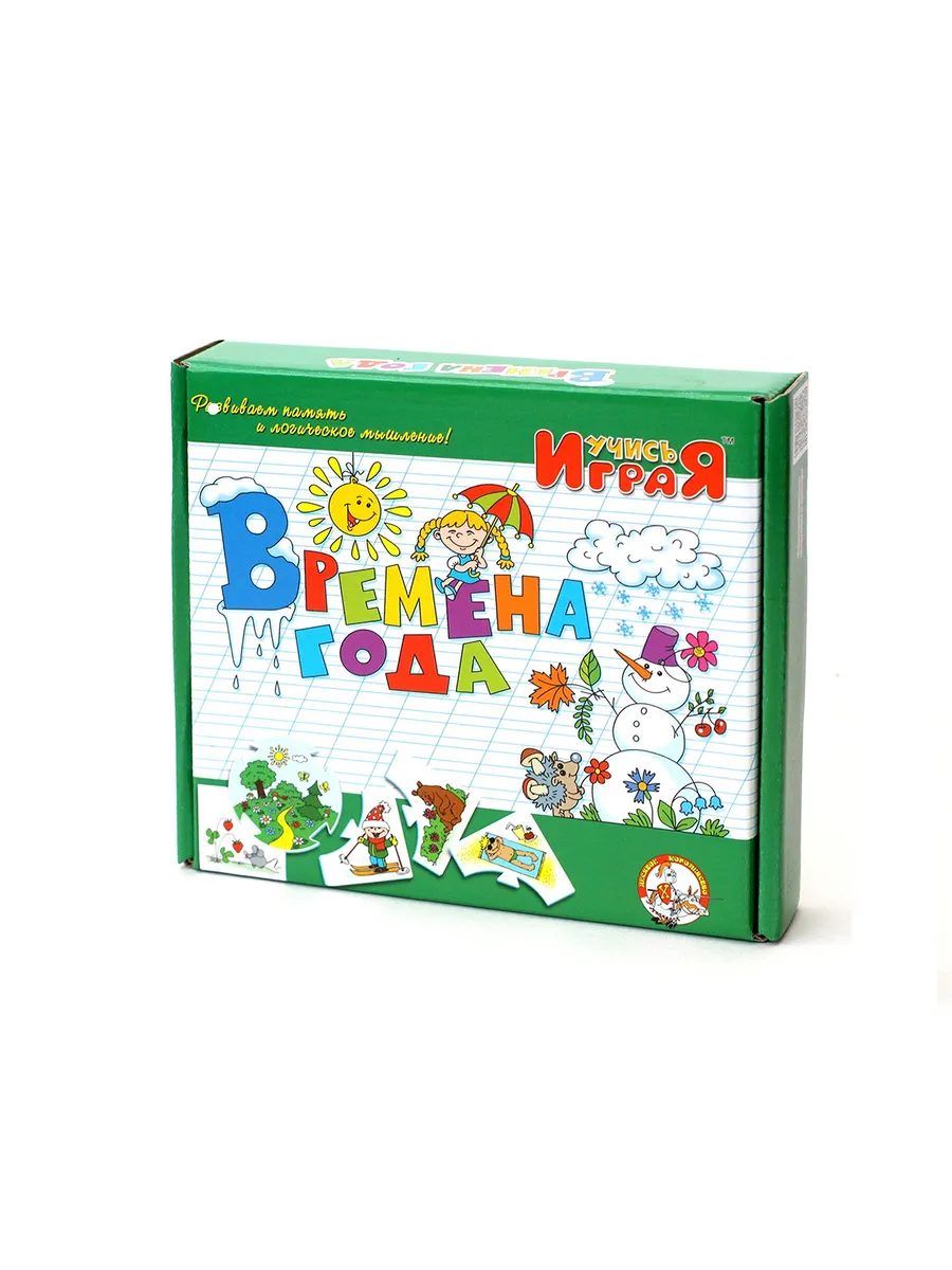 Игра обучающая "Времена года" Учись, играя