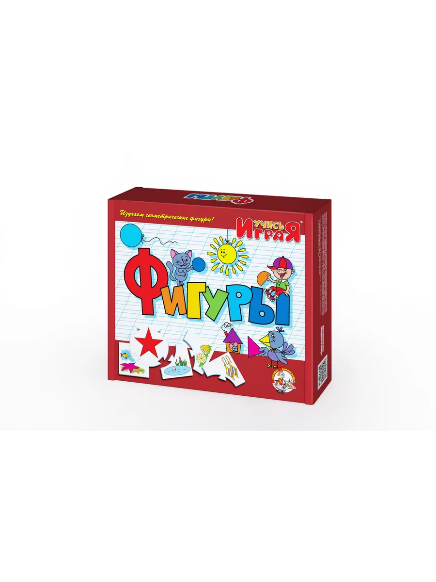 Игра обучающая "Фигуры" Учись, играя