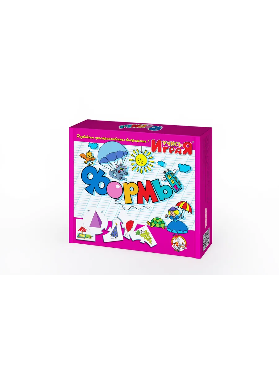 Игра обучающая "Формы" Учись, играя
