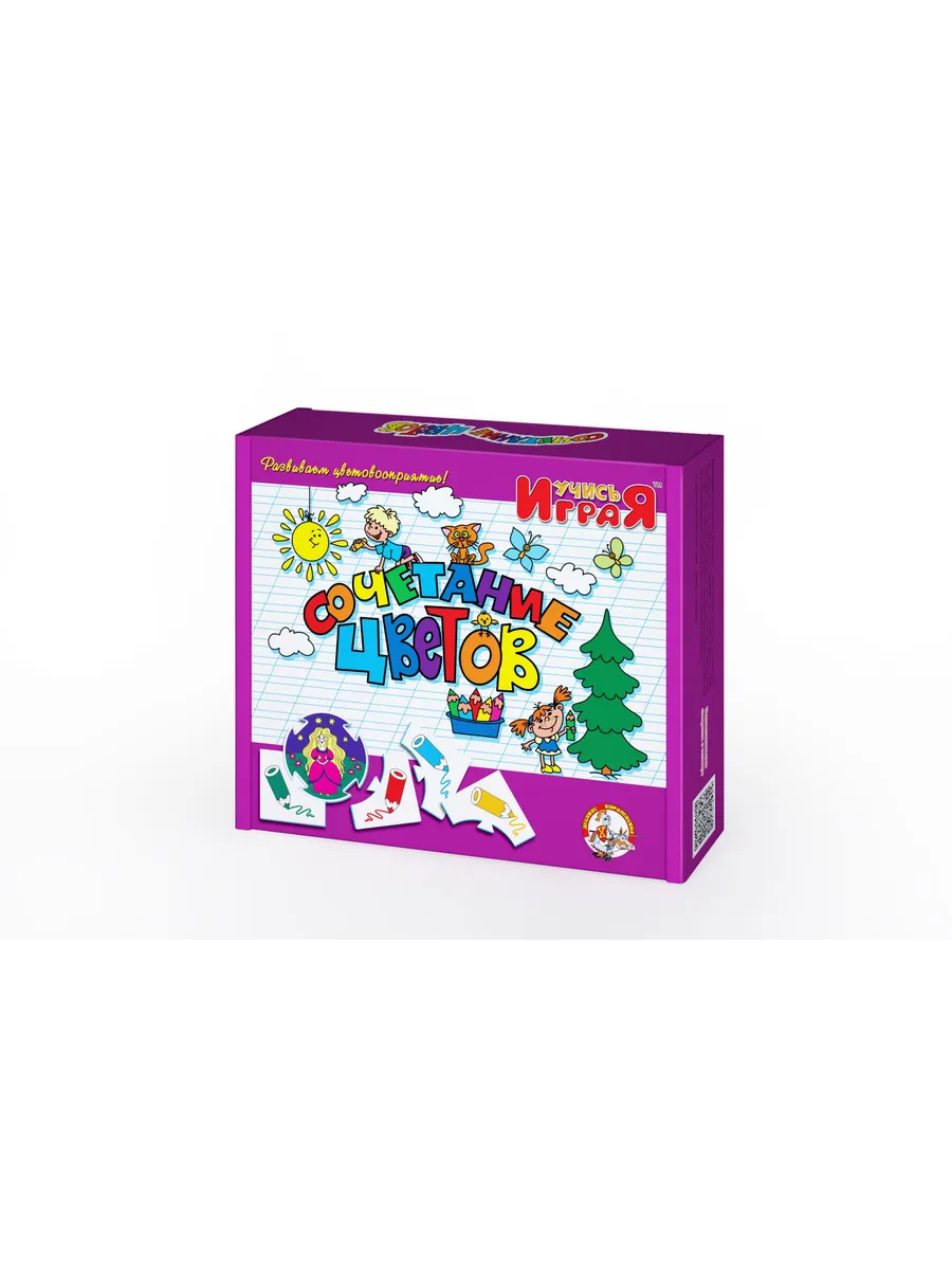 Игра обучающая "Сочетания цветов" Учись, играя
