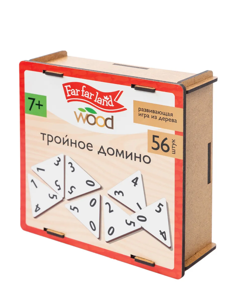 Домино деревянное "Тройное домино" 56 фишек