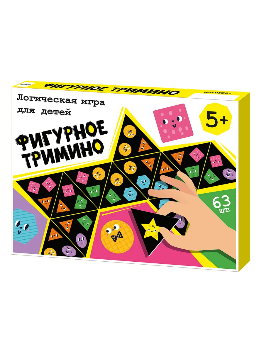 Игра логическая "Фигурное тримино"