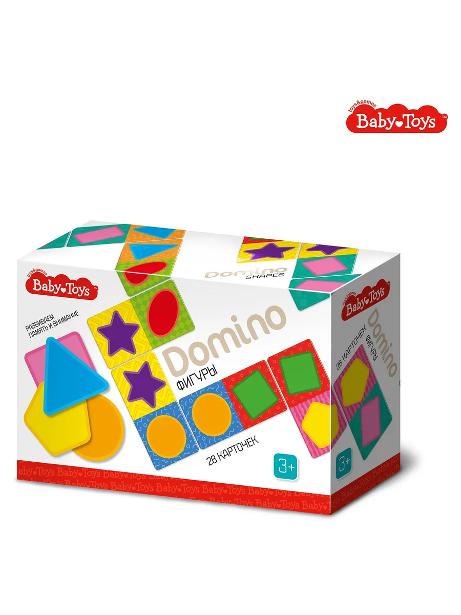 Домино "Фигуры" Baby Toys