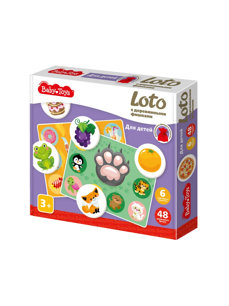 Лото с деревянными фишками "Для детей" Baby Toys