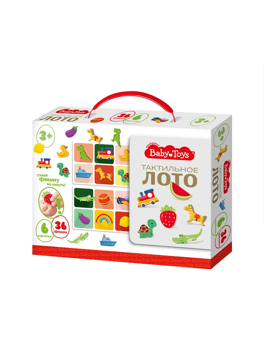Лото "Тактильное" Baby Toys (36 деревянных фишек)
