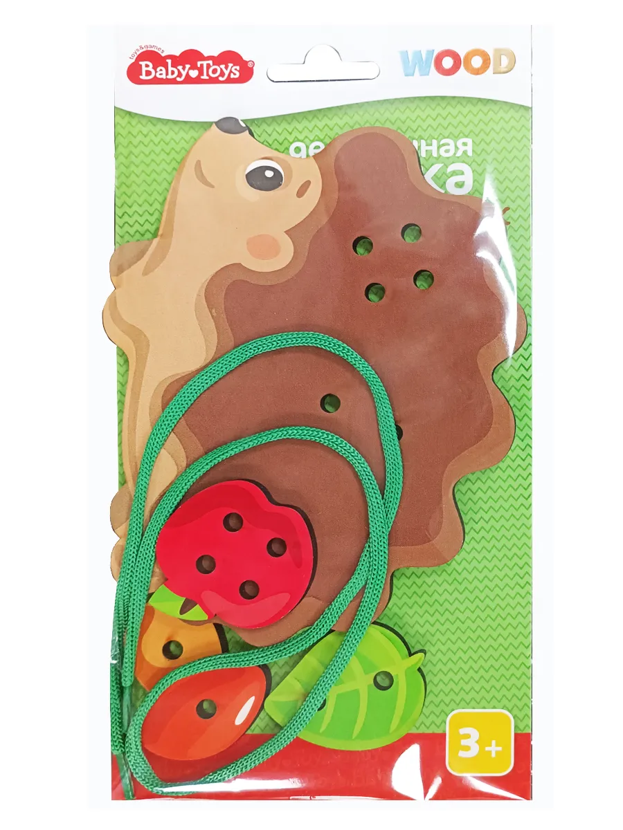 Шнуровка деревянная "Ёжик" Baby Toys Wood (европодвес)