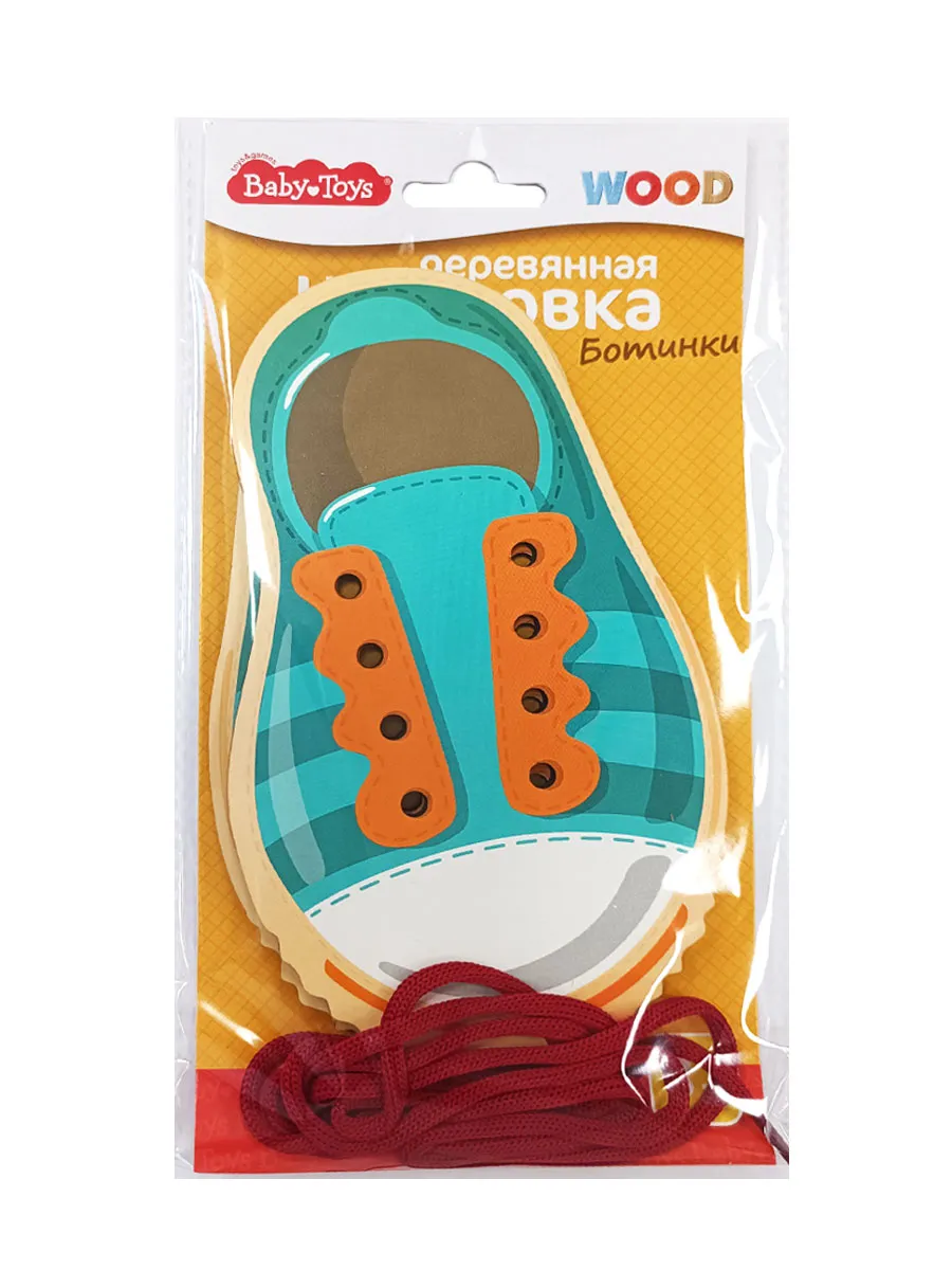 Шнуровка деревянная "Ботинки" Baby Toys Wood (европодвес)