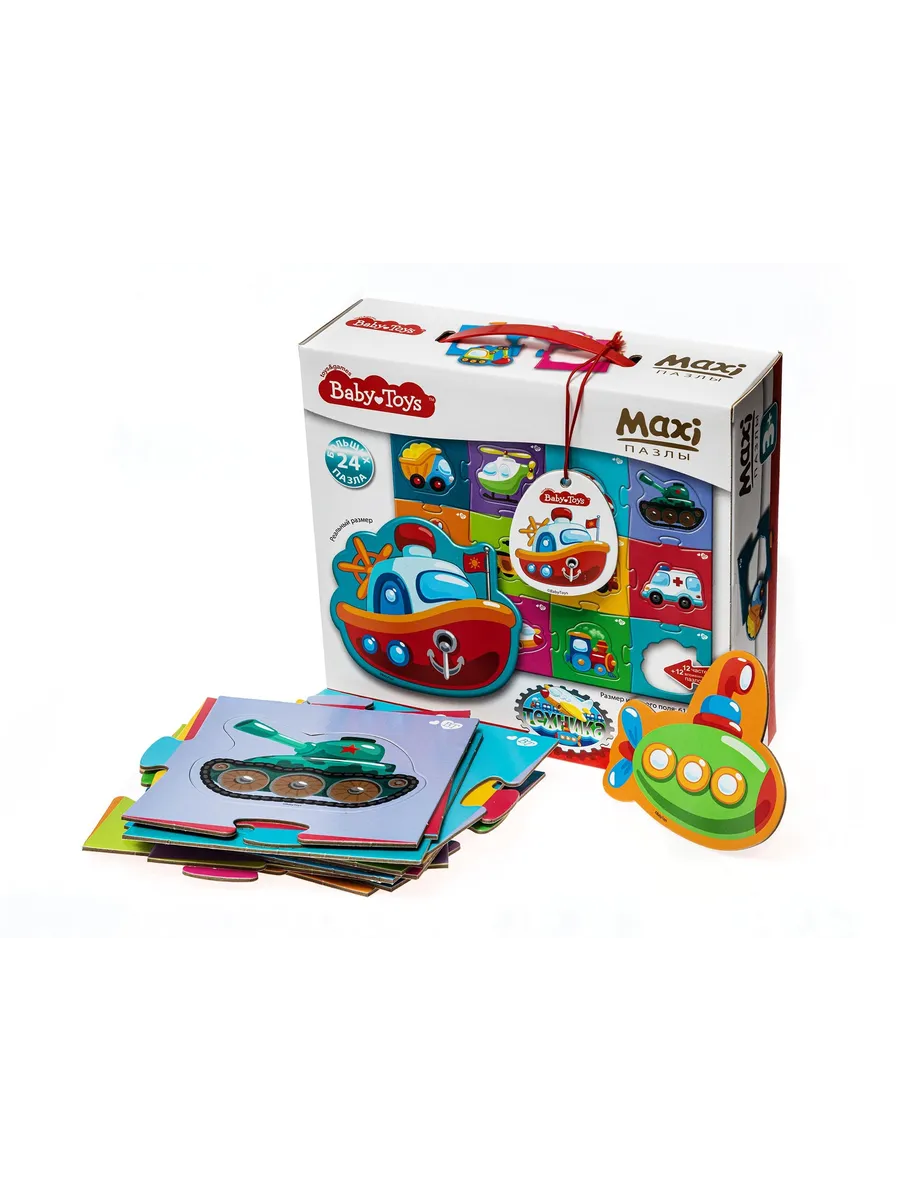 Пазлы MAXI "Техника" 24 эл Baby Toys (поле 61х47см)