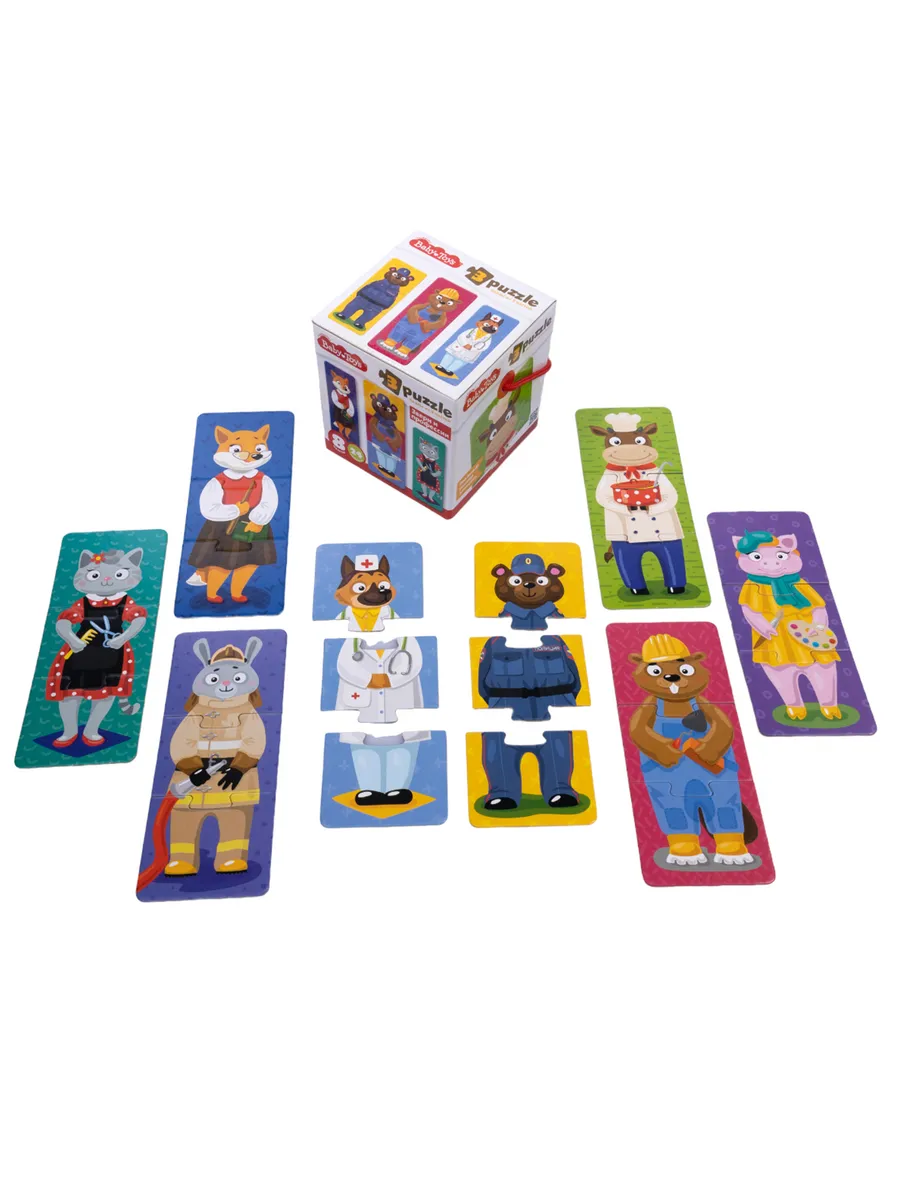 Пазлы тройные "Звери и профессии" 24 эл Baby Toys (макси)