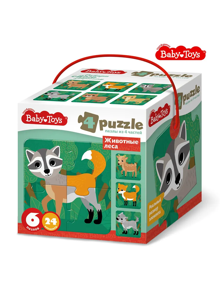 Пазлы "Животные леса" 24 эл Baby Toys (макси)