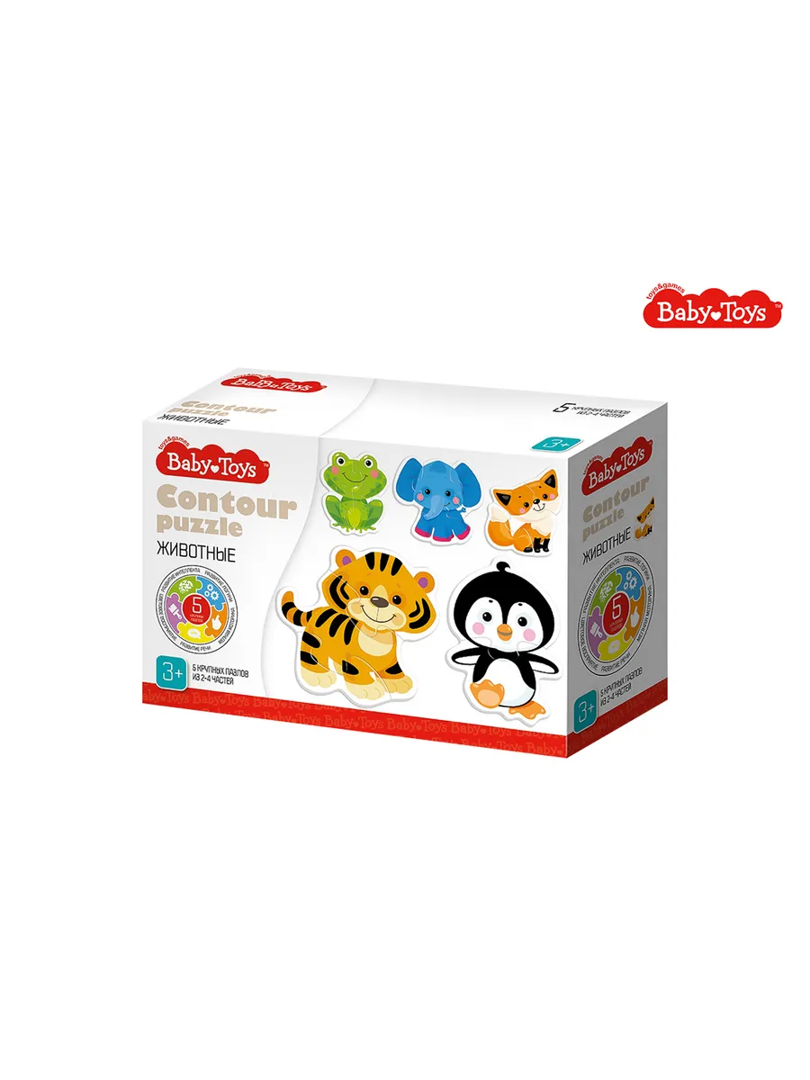 Пазлы контурные "Животные" Baby Toys (5 карт. 16 эл)