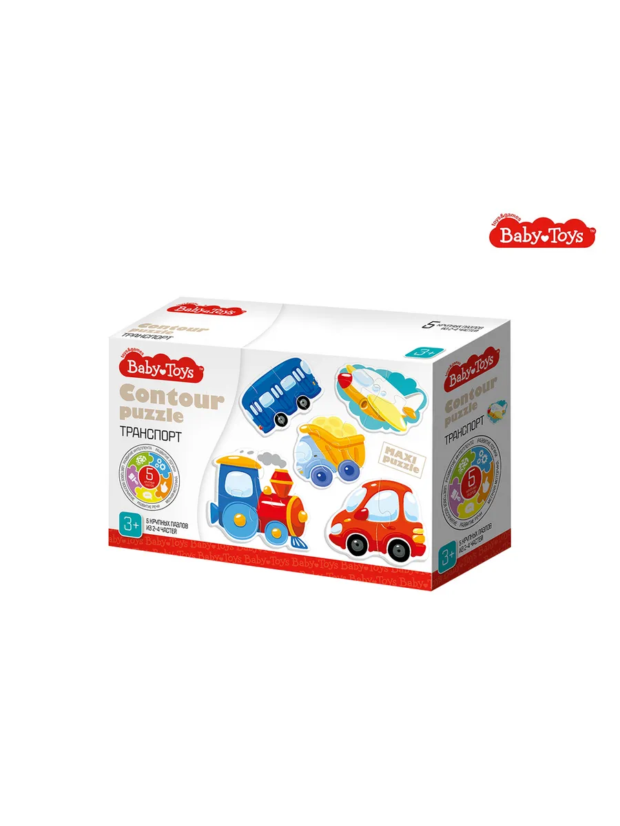 Пазлы контурные "Транспорт" Baby Toys (5 карт. 15 эл)