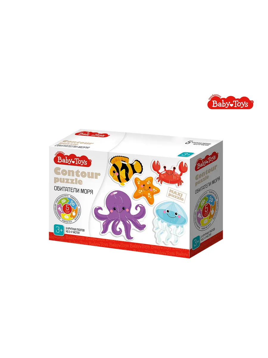 Пазлы контурные "Обитатели моря" Baby Toys (5 карт. 14 эл)
