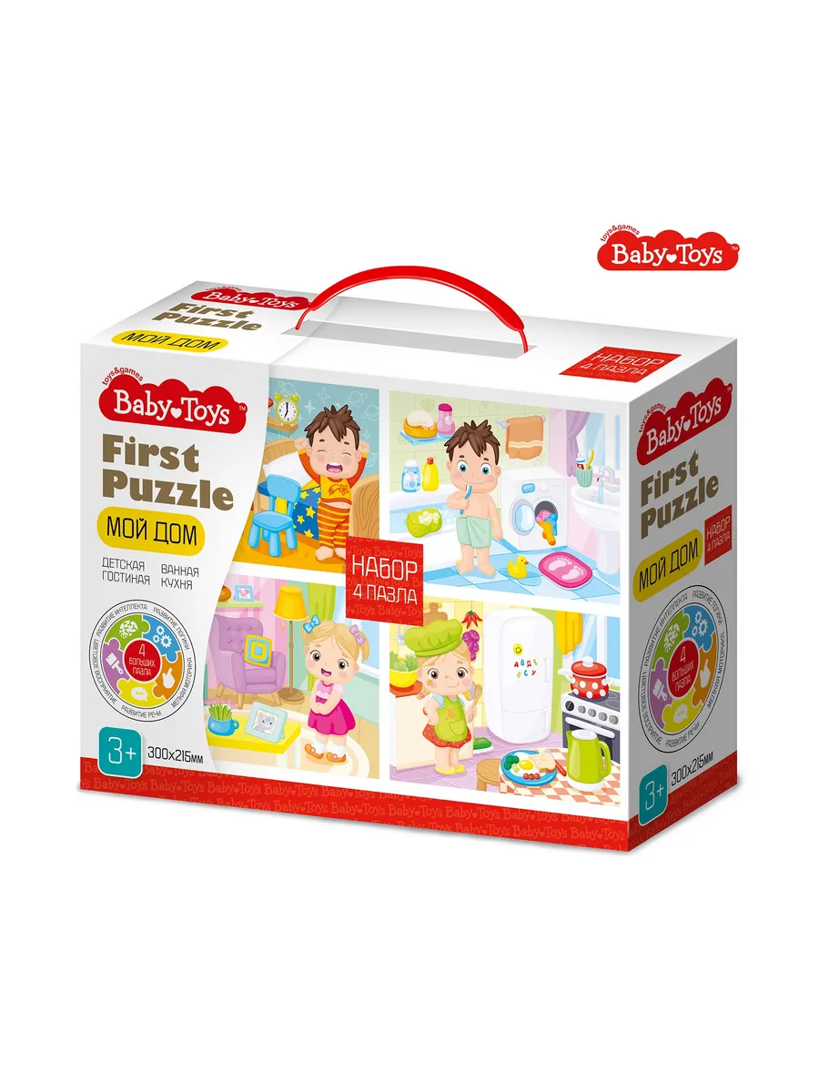 Пазл First Puzzle 4 в 1 "Мой дом" Baby Toys