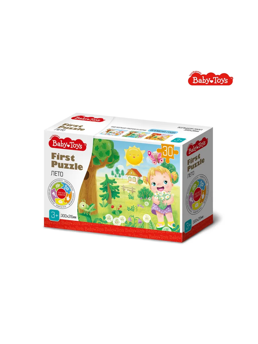 Пазл First Puzzle "Времена года. Лето" 30 эл Baby Toys